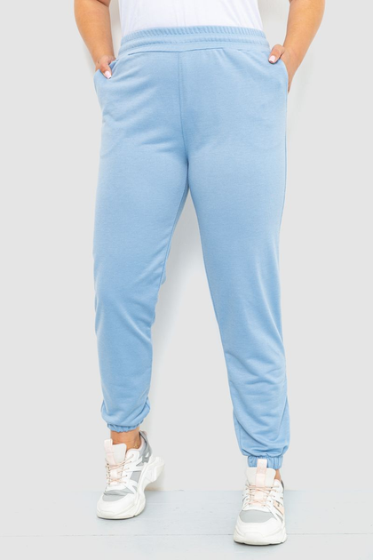 Спортивные штаны женские двухнитка, цвет джинс, размер XXL-XXXL FA ...