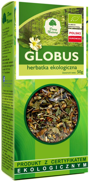 Herbata Dary Natury Globus Eko 50g (5903246863956) - obraz 1