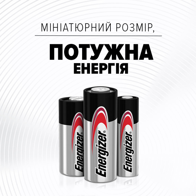 Батарейки Energizer Max AA 4+4 шт (6429522) – фото, отзывы ...