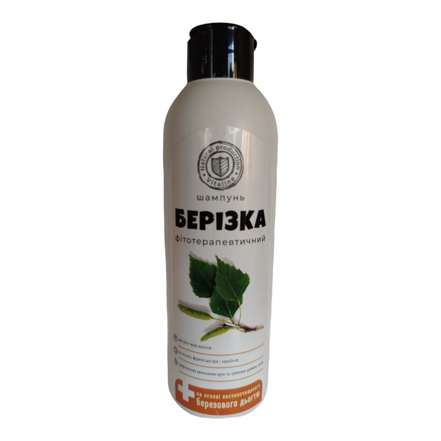 Основа для шампуня Crystal Organic Shampoo Base - купить в BEURRE l Украина