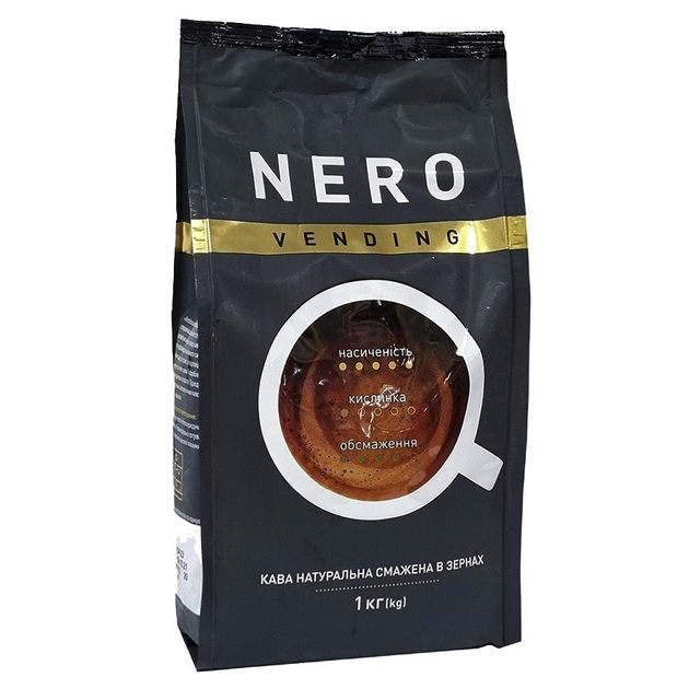 Купить Кофе в зернах Ambassador Nero Vending 1кг Польша Амбассадор Неро ...