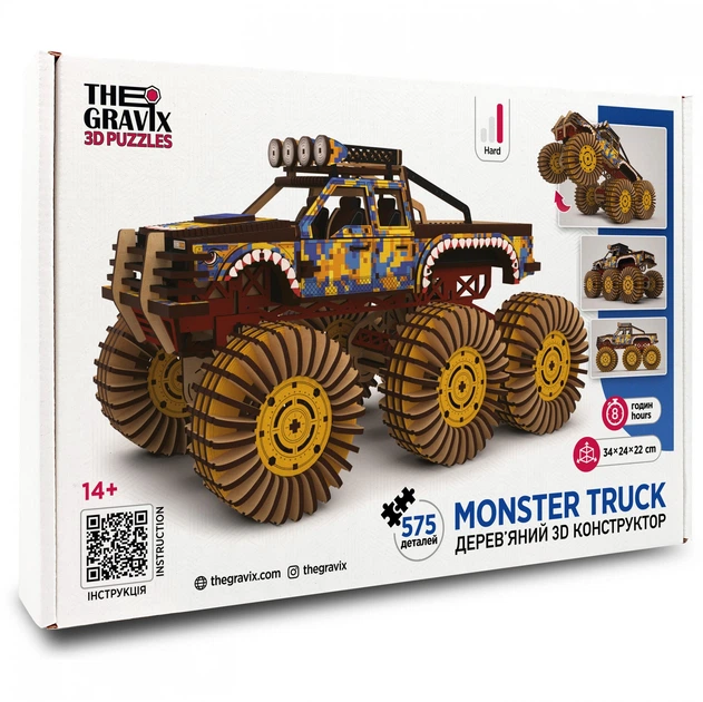 Дерев'яний 3D пазл-конструктор "MONSTER TRUCK" Жовто-Синій THEGRAVIX (03946) - Фото 1 Дерев'яний 3D пазл-конструктор "MONSTER TRUCK" Жовто-Синій THEGRAVIX (03946) - зображення 1