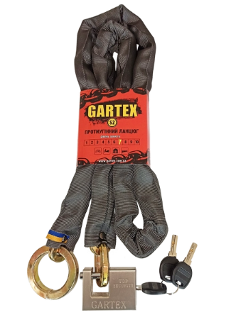 Противоугонная цепь Gartex S2-1500-003 со звеном 3кл D-8mm (1 шт) - Фото 1 Противоугонная цепь Gartex S2-1500-003 со звеном 3кл D-8mm (1 шт) - изображение 1