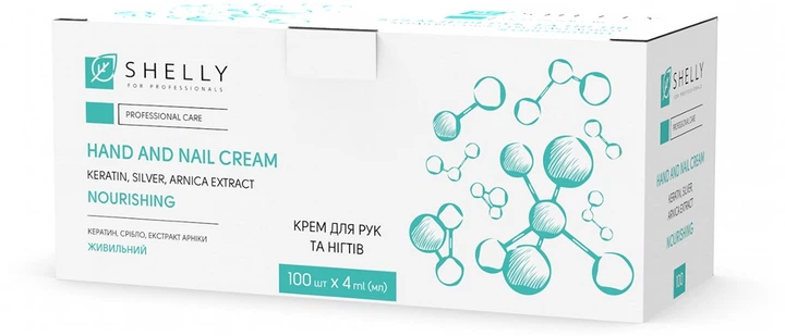 Крем для рук и ногтей Shelly с кератином, серебром и экстрактом арники 4 мл х 100 шт (4823109407312) - изображение 3
