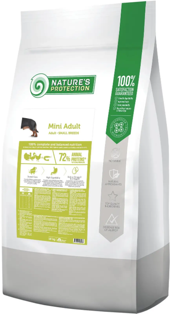 Сухий корм для дорослих собак малих порід Mini Adult Small Breeds 7.5кг - изображение 3