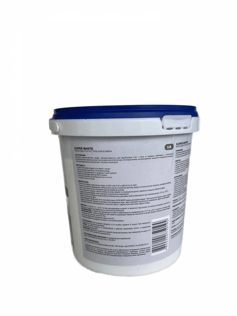 Фарба FAIGER SUPER WHITE 1 л - зображення 2