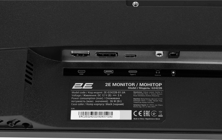 Монитор 2E Gaming 23.8" G2422B (2E-G2422B-01.UA) [87908] - изображение 8