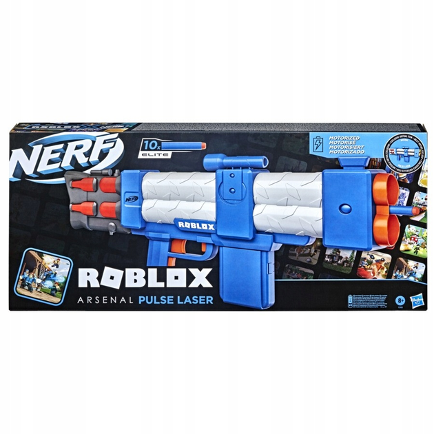 Бластер Hasbro Nerf Roblox Arsenal Імпульсний лазер (F2484) (5010993878895) - зображення 1