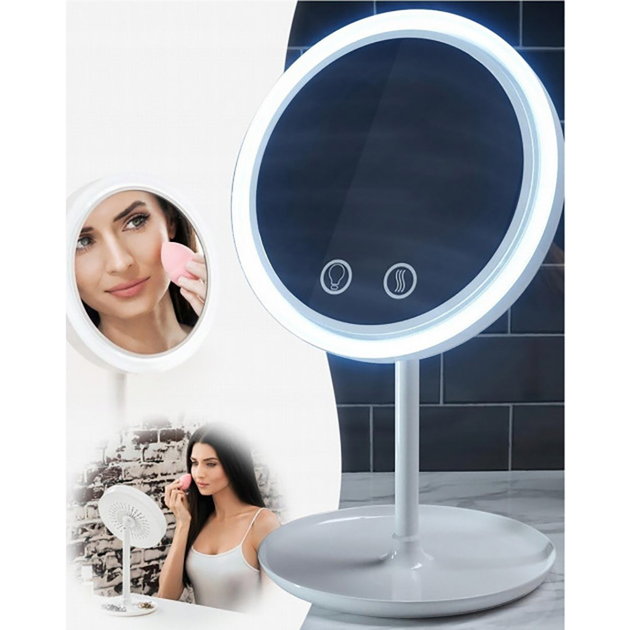 Зеркало с подсветкой и подставкой Beauty Breeze Mirror круглое Белый ...