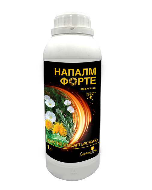 Напалм Форте : ціна, відгуки, продаж | Купити Напалм Форте в ROZETKA