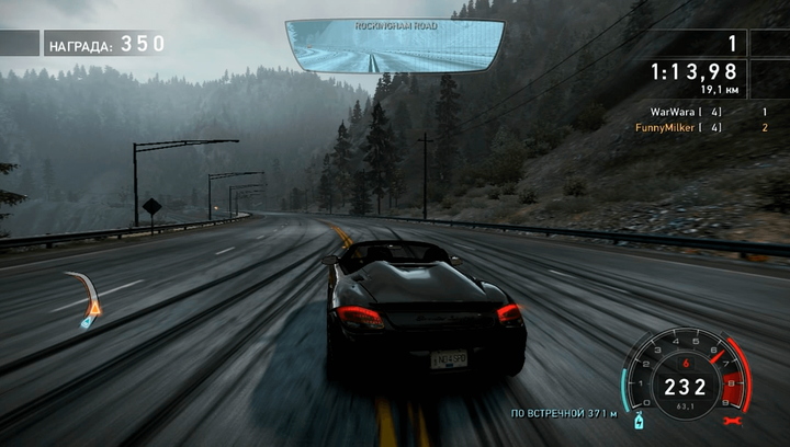 Игра Sony PlayStation 3 Need for Speed: Hot Pursuit Английская Версия Б/У - изображение 4