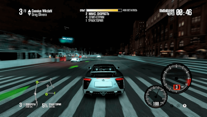 Игра Sony PlayStation 3 Need for Speed: Shift 2 Unleashed Русские Субтитры Б/У - изображение 4