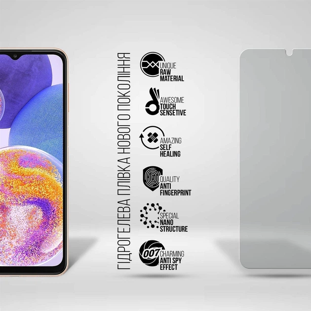 Гидрогелевая пленка для смартфона Samsung Galaxy A22 4G (A225)/M22 ArmorStandart Anti-spy (ARM69748) - Фото 2 Гидрогелевая пленка для смартфона Samsung Galaxy A22 4G (A225)/M22 ArmorStandart Anti-spy (ARM69748) - изображение 2