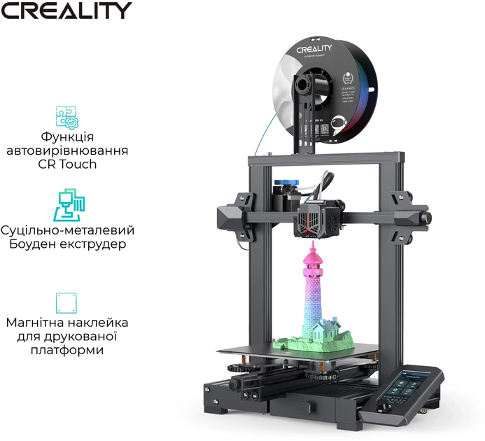 3D-принтер Creality Ender-3 V2 Neo – фото, відгуки, характеристики в ...