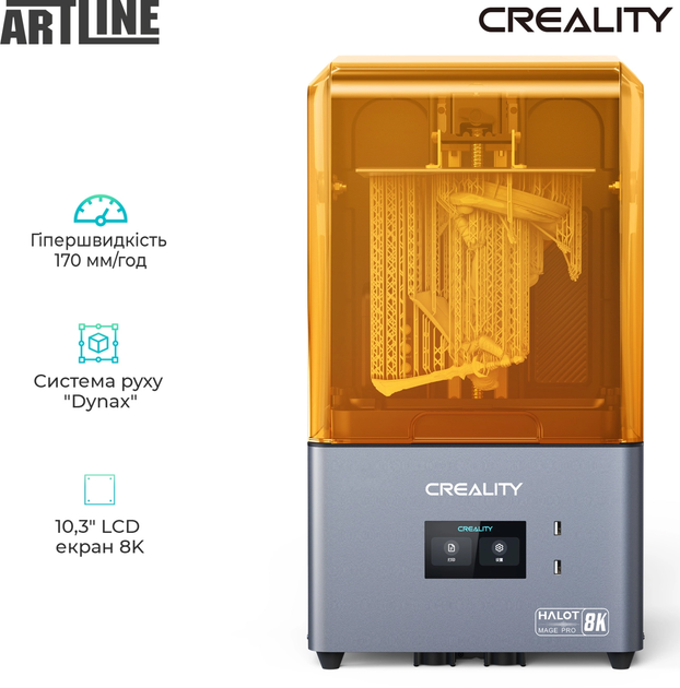 3D-принтер Creality HALOT-MAGE PRO 8K - зображення 2