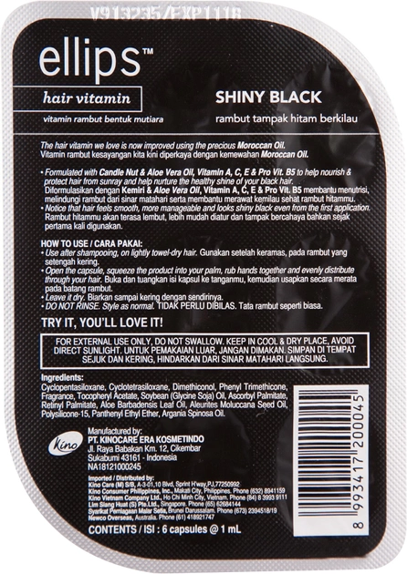 Olejek do włosów Ellips Hair Vitamin Shiny Black Night shine z olejem z orzechów laskowych 6 x 1 ml (8993417200045) - obraz 2