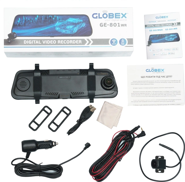 Відеореєстратор Globex GE-801WR Wi-Fi/Rear cam - зображення 9