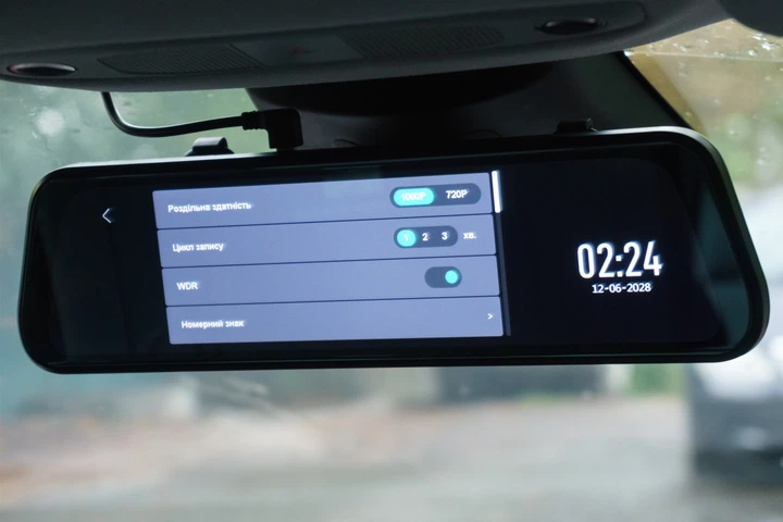 Відеореєстратор Globex GE-801WR Wi-Fi/Rear cam - зображення 13