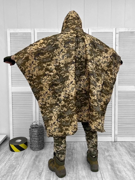 Тактический плащ палатка пиксель Attack - изображение 1