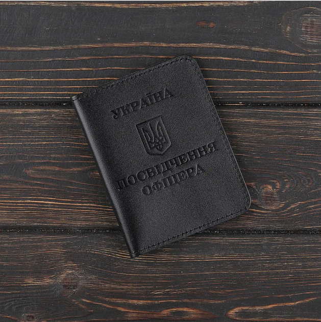 Обложка на удостоверение офицера STANDART (кожа) кожанная учасника ...