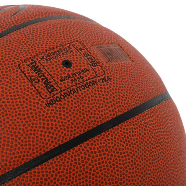 М'яч баскетбольний PU SPALDING SUPER 3 77747Y №7 коричневий - изображение 4