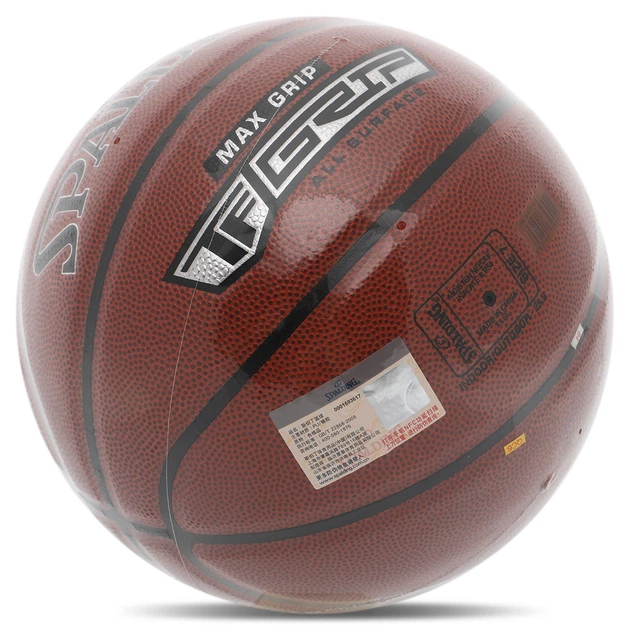 М'яч баскетбольний PU SPALDING TF MAX GRIP 76873Y №7 коричневий - Фото 6 М'яч баскетбольний PU SPALDING TF MAX GRIP 76873Y №7 коричневий - изображение 6