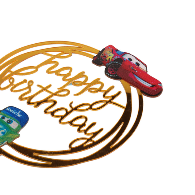 Топпер Для Торта Happy Birthday Тачки Маквин | Золото - изображение 2