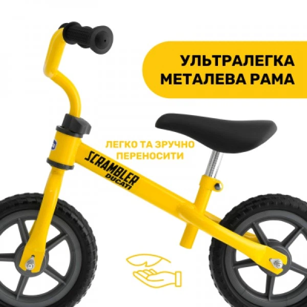 Біговел Chicco Scrambler Ducati Balance Bike (01716.04.00) - Фото 7 Біговел Chicco Scrambler Ducati Balance Bike (01716.04.00) - изображение 7