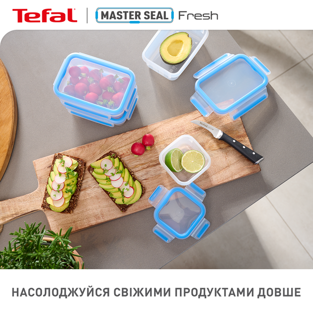 Контейнер прямоугольный Tefal MasterSeal 800 мл (K3021812) - изображение 12