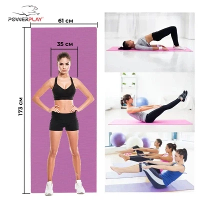 Килимок для йоги PowerPlay 4010 PVC Yoga Mat 173 x 61 x 0.6 см Рожевий (PP_4010_Rose_(173*0,6)) - Фото 9 Килимок для йоги PowerPlay 4010 PVC Yoga Mat 173 x 61 x 0.6 см Рожевий (PP_4010_Rose_(173*0,6)) - зображення 9