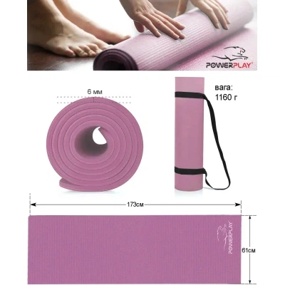 Килимок для йоги PowerPlay 4010 PVC Yoga Mat 173 x 61 x 0.6 см Рожевий (PP_4010_Rose_(173*0,6)) - Фото 10 Килимок для йоги PowerPlay 4010 PVC Yoga Mat 173 x 61 x 0.6 см Рожевий (PP_4010_Rose_(173*0,6)) - зображення 10
