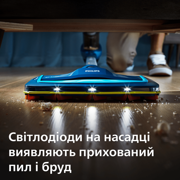 Моющий беспроводной пылесос PHILIPS SpeedPro Aqua FC6729/01 - Фото 8 Моющий беспроводной пылесос PHILIPS SpeedPro Aqua FC6729/01 - изображение 8