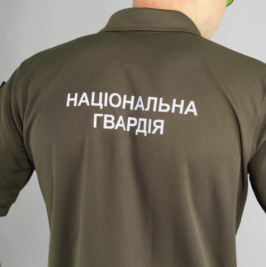 Футболка Поло НГУ вологовідштовхуюча CoolPass з нанесенням олива 54 No Brand 170231625_54 - Фото 5 Футболка Поло НГУ вологовідштовхуюча CoolPass з нанесенням олива 54 No Brand 170231625_54 - зображення 5