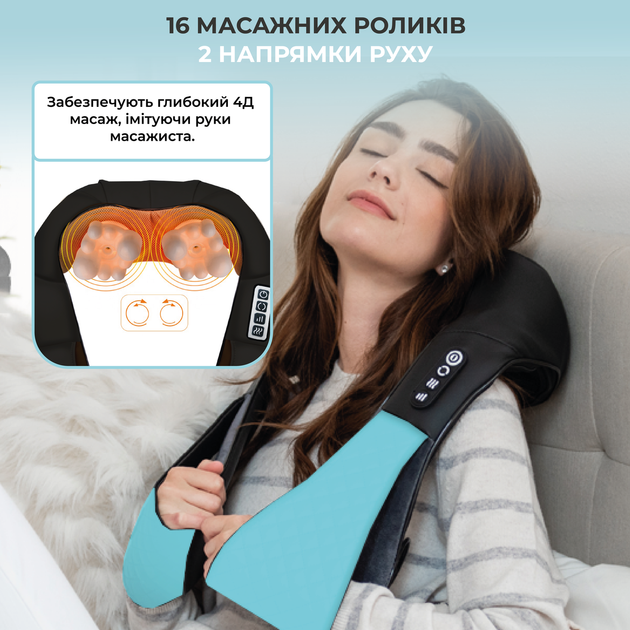 Массажер для всего тела (шеи, спины) с подогревом No Brand Shiatsu Синий - изображение 5