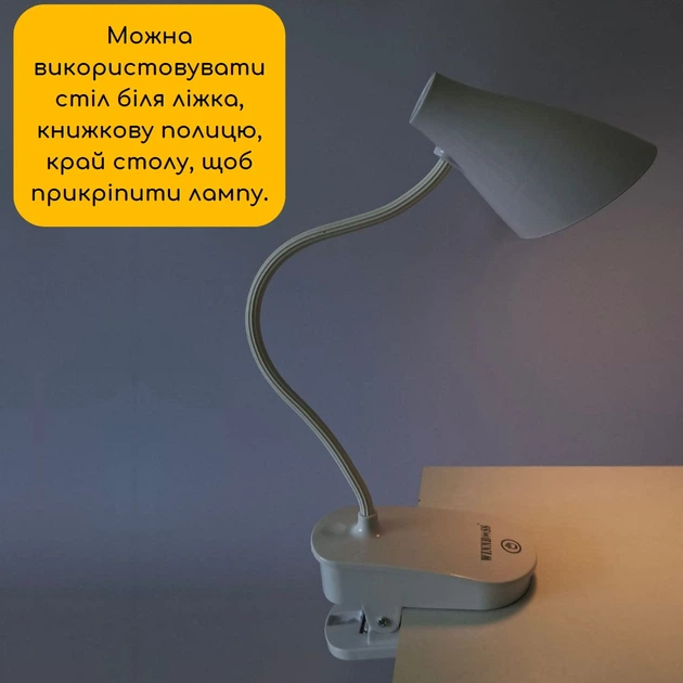 Настільна світлодіодна лампа з вбудованим акумулятором для дому компактна настільна лампа WINNBOSS&nbsp;(1927) - зображення 3