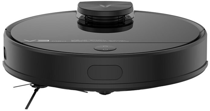 Робот-пилосос Viomi V3 Max (V-RVCLM27B) - зображення 3