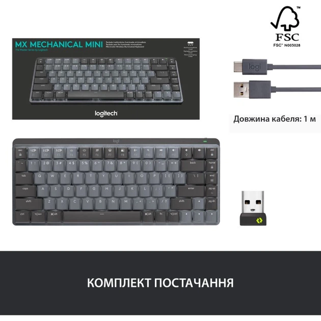 Клавиатура Logitech MX Mechanical Mini Minimalist Graphite (920-010780) - изображение 9