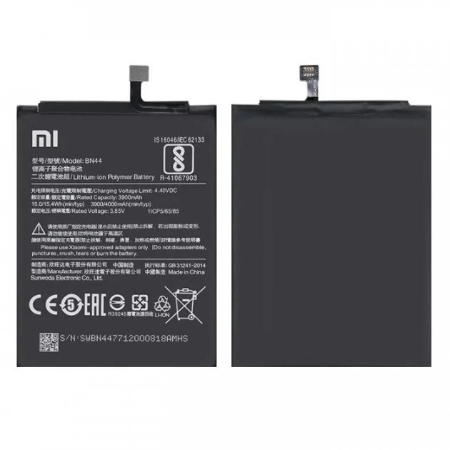 XIAOMI BATTERIA LITIO INTEGRATA ORIGINALE BN55 BULK PER REDMI NOTE 9S - Foto 5