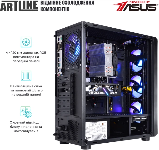 Компьютер ARTLINE Gaming X77 v39 (X77v39) Intel Core i7-10700F / RAM 32ГБ / SSD 1ТБ / nVidia GeForce RTX 3070 8ГБ - Фото 7 Компьютер ARTLINE Gaming X77 v39 (X77v39) Intel Core i7-10700F / RAM 32ГБ / SSD 1ТБ / nVidia GeForce RTX 3070 8ГБ - изображение 7