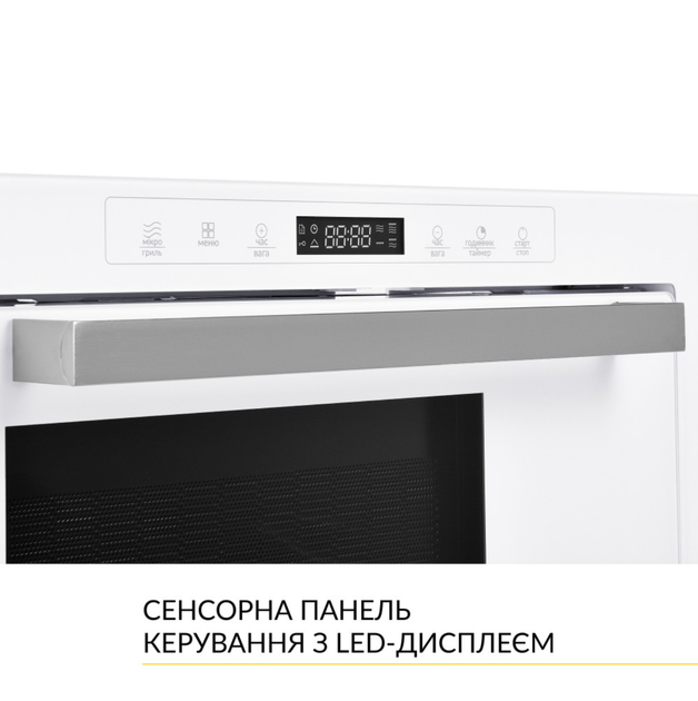 Встраиваемая микроволновая печь WEILOR WBM 2551 GW - изображение 8