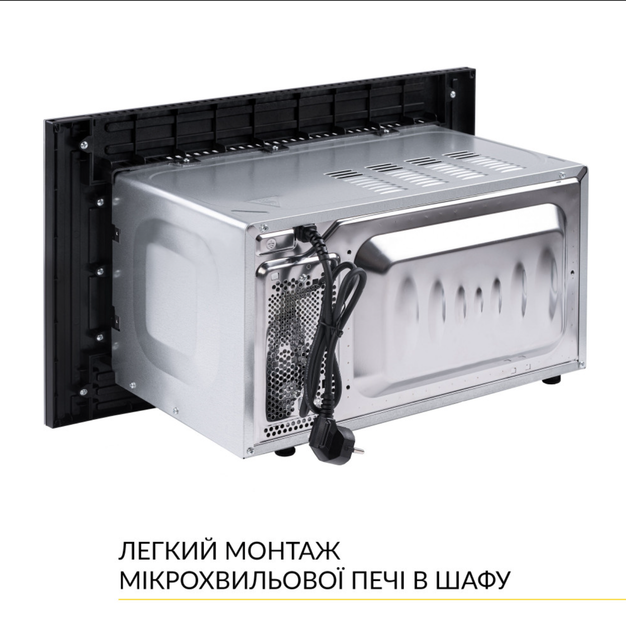 Встраиваемая микроволновая печь WEILOR WBM 2041 GB - изображение 8