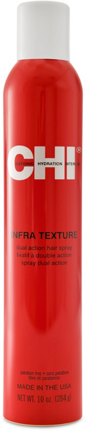 Лак для волос двойного действия CHI Infra Texture 284 мл (0633911693261) - изображение 1