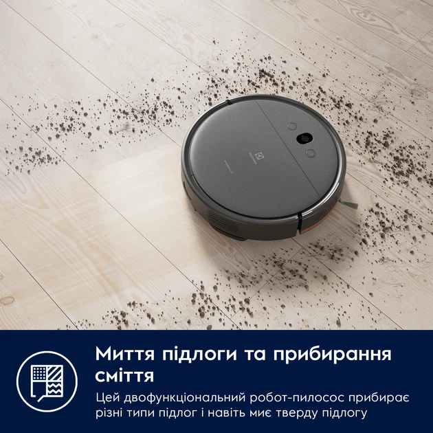 Робот-пылесос Electrolux ER61UW1DG - изображение 14