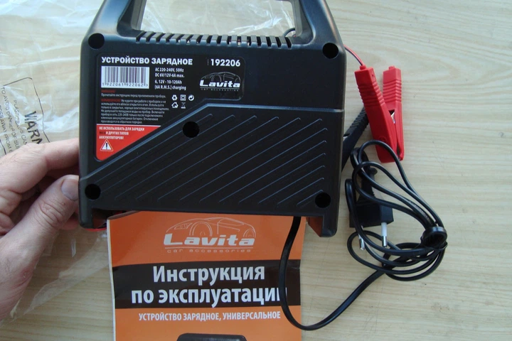 Зарядний пристрій для автомобільного акумулятора Lavita 192206, 6/12В, 6А - зображення 3