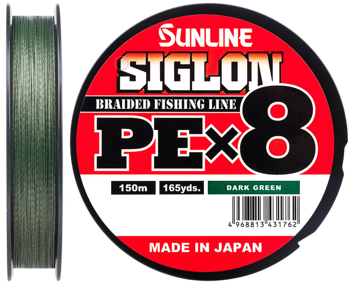 Шнур Sunline Siglon PE х8 150m #1.7/0.223mm 30lb/13.0kg Темно-зелёный (1013-1658.09.80) - Фото 1 Шнур Sunline Siglon PE х8 150m #1.7/0.223mm 30lb/13.0kg Темно-зелёный (1013-1658.09.80) - изображение 1