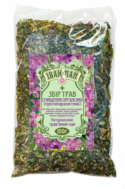 Фиточай Иван-чай сбор трав для очищения организма, 100г Иван-Чай - изображение 1