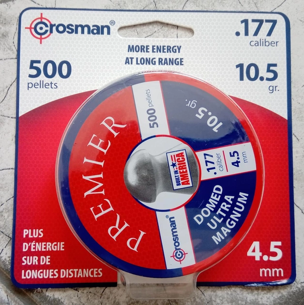 Кулі Crosman Ultra Magnum\Domed, 500 шт - зображення 1