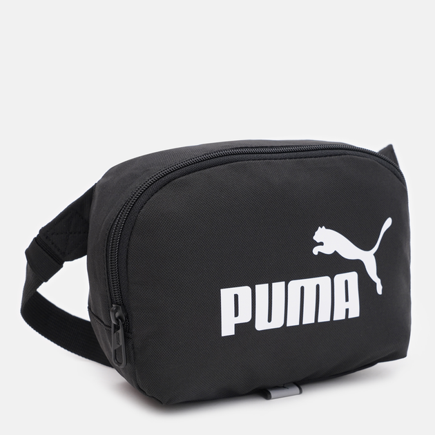 Puma shop phase bag