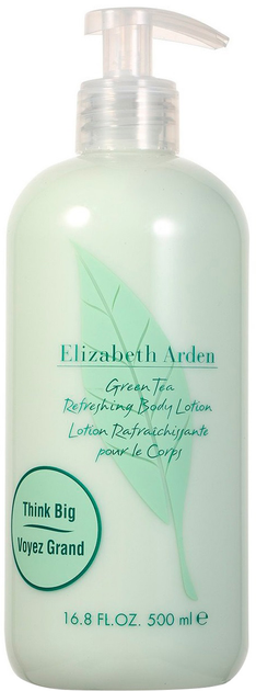 Лосьйон для тіла Elizabeth Arden Green Tea 500 мл (085805071370) – в ...