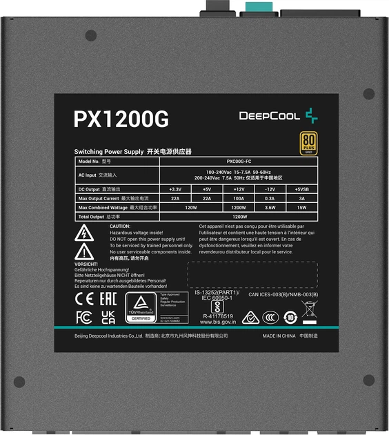 Zasilacz DeepCool PX1200G (R-PXC00G-FC0B-EU) 1200W - obraz 5